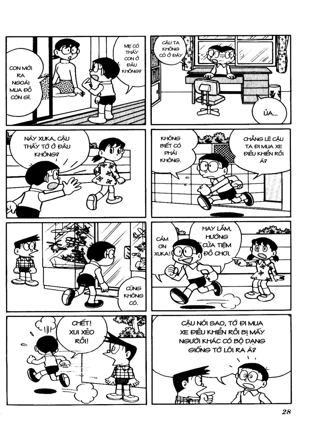 Doraemon Plus Chapter 3 - 6