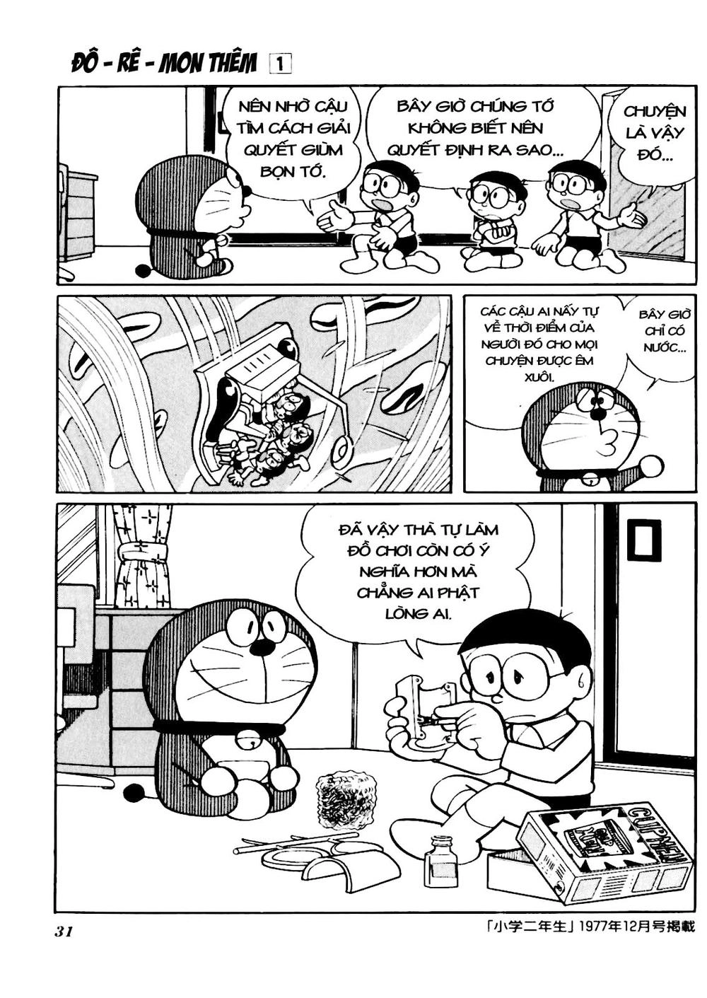 Doraemon Plus Chapter 3 - 9
