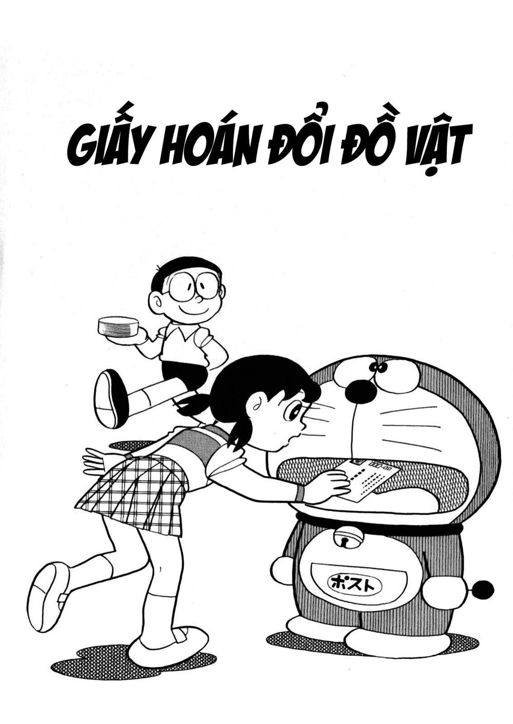 Doraemon Plus Chapter 4 - 2