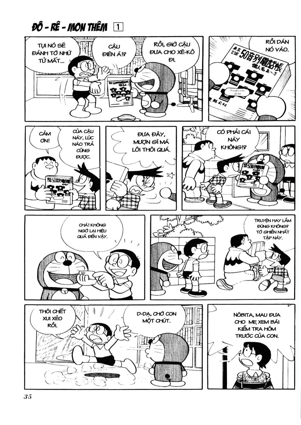 Doraemon Plus Chapter 4 - 4