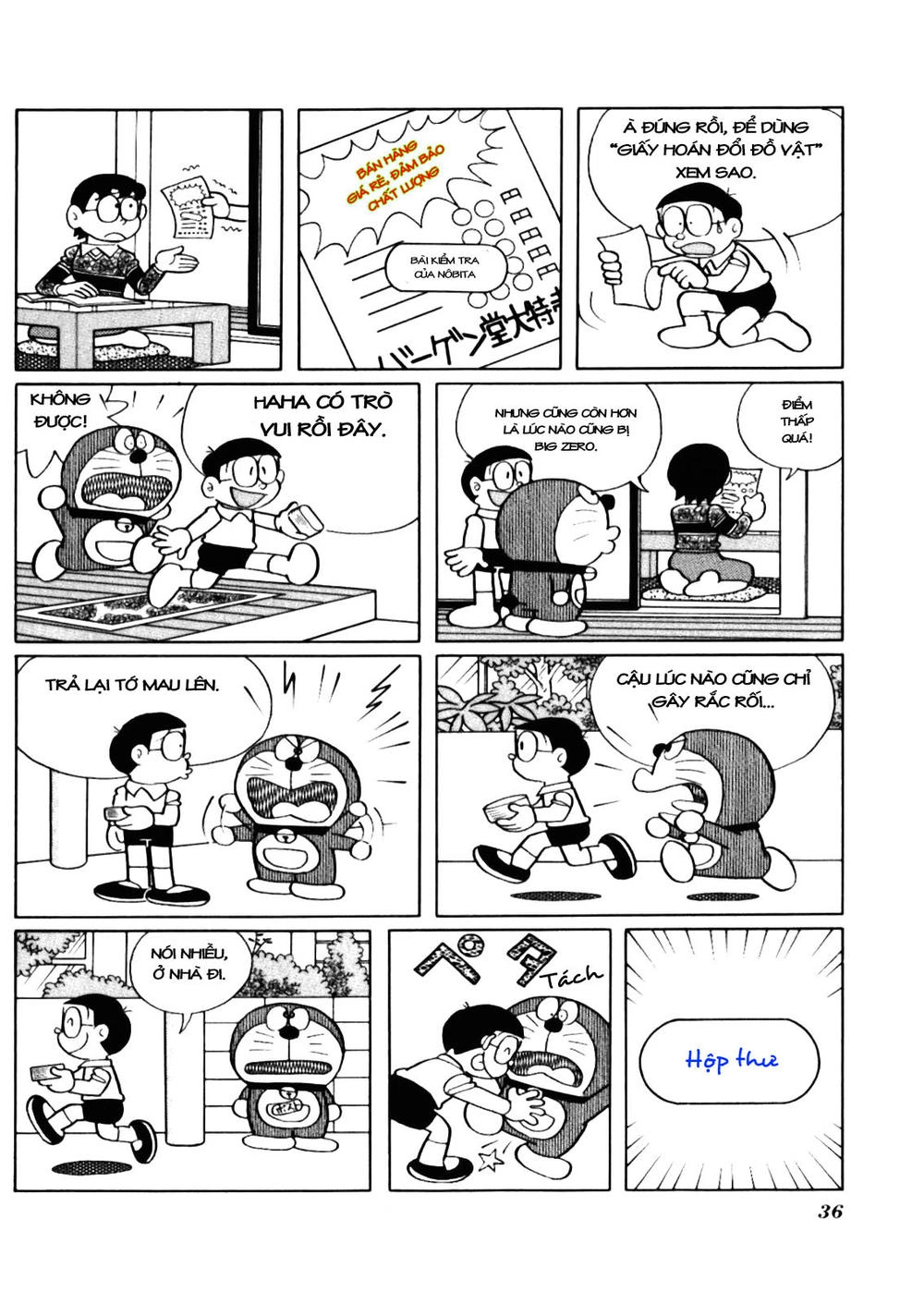 Doraemon Plus Chapter 4 - 5