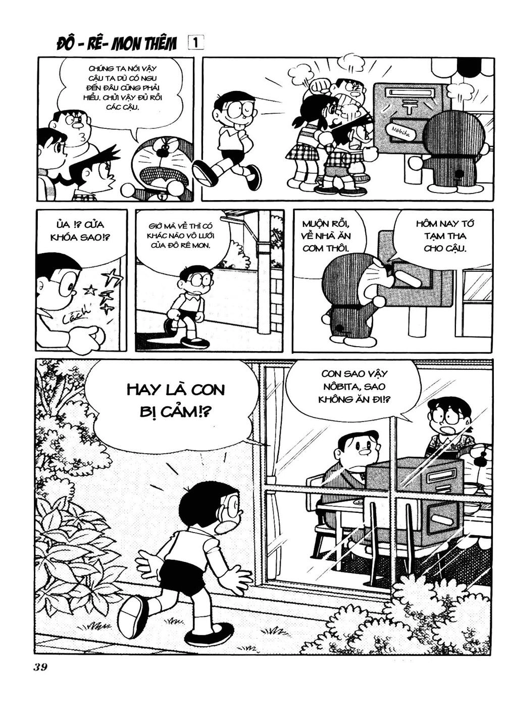 Doraemon Plus Chapter 4 - 8
