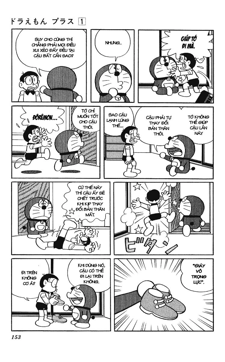 Doraemon Plus Chapter 18 - 4