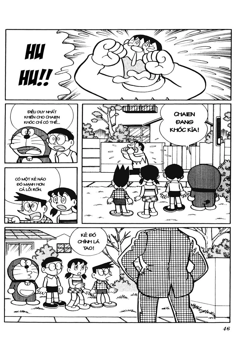 Doraemon Plus Chapter 28 - 3