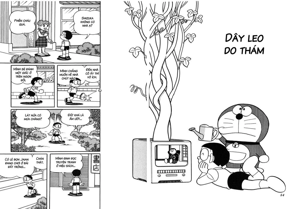 Doraemon Plus Chapter 29 - 1