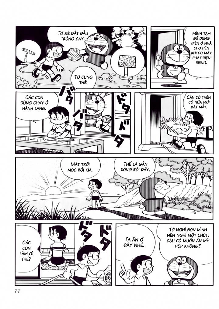 Doraemon Plus Chapter 31 - 7