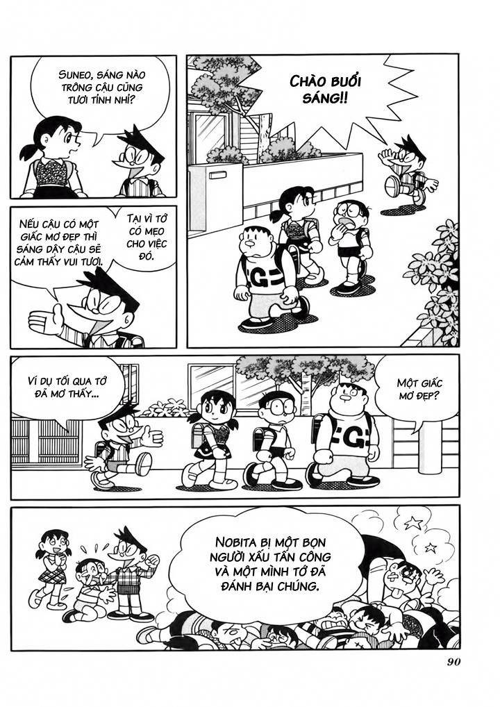 Doraemon Plus Chapter 33 - 2