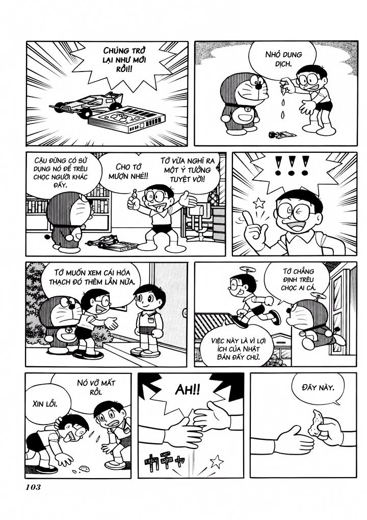 Doraemon Plus Chapter 34 - 5