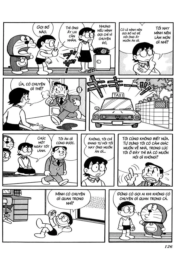Doraemon Plus Chapter 37 - 4