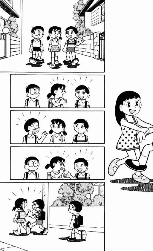 Doraemon Plus Chapter 47 - 2