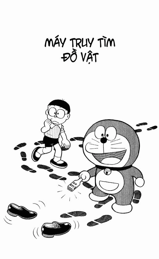 Doraemon Plus Chapter 48 - 1