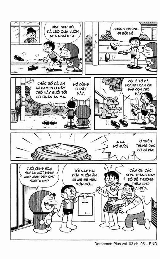 Doraemon Plus Chapter 48 - 10