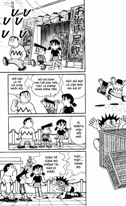 Doraemon Plus Chapter 49 - 2