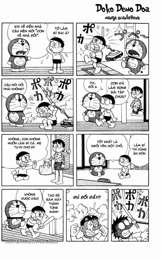 Doraemon Plus Chapter 53 - 4