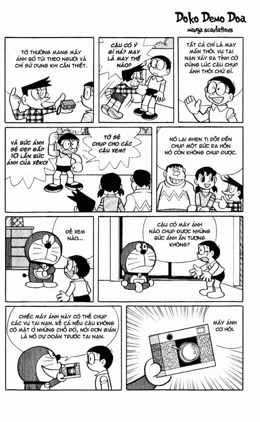 Doraemon Plus Chapter 66 - 3