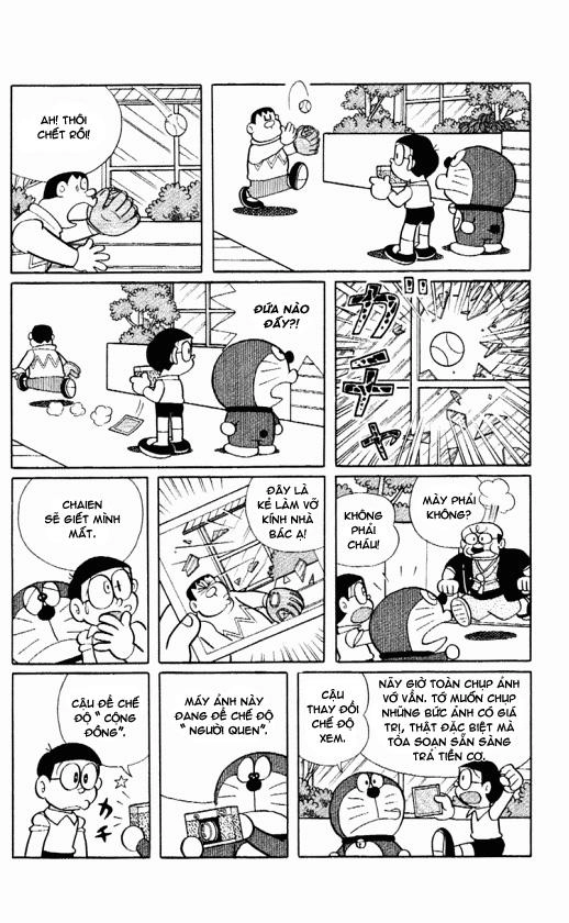 Doraemon Plus Chapter 66 - 5