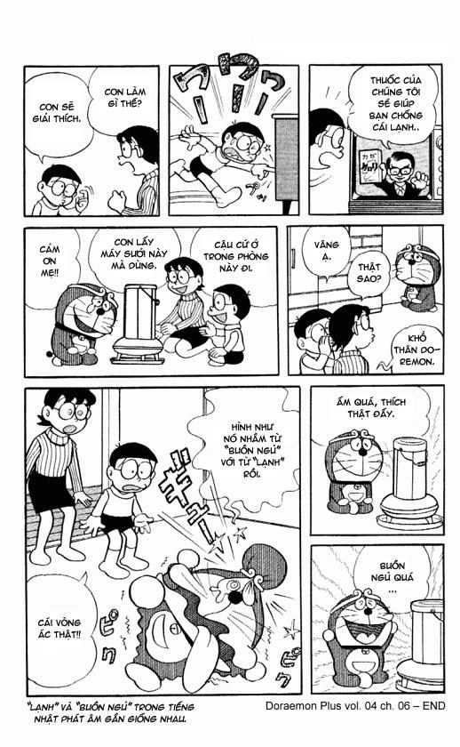 Doraemon Plus Chapter 70 - 7