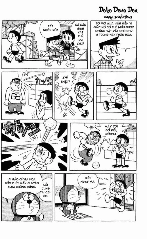 Doraemon Plus Chapter 71 - 3