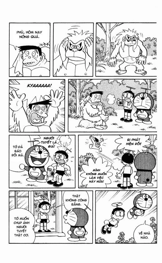 Doraemon Plus Chapter 72 - 7