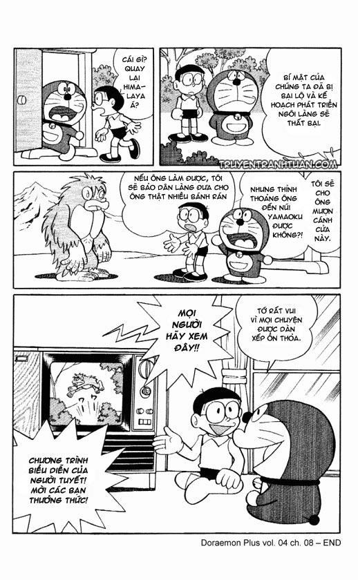 Doraemon Plus Chapter 72 - 12