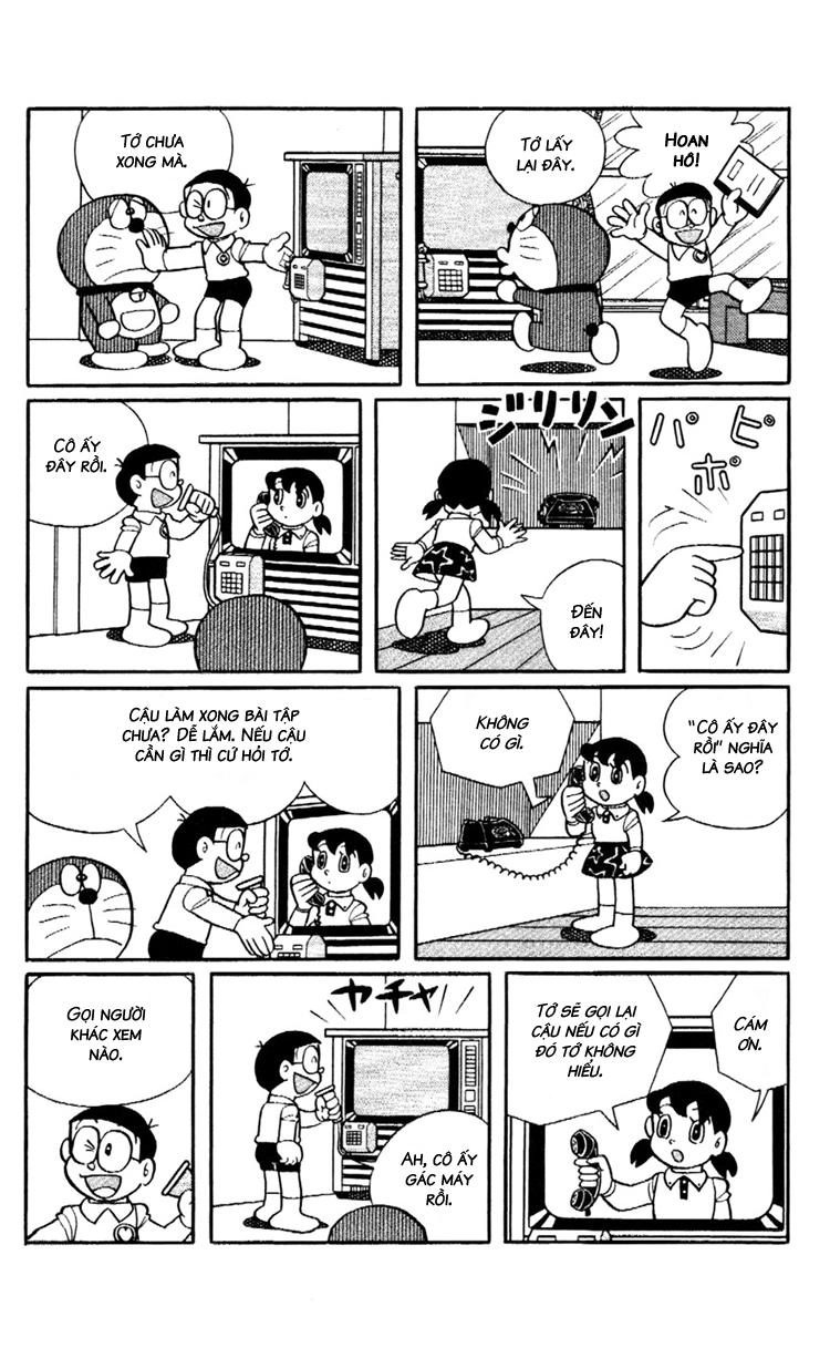 Doraemon Plus Chapter 73 - 4