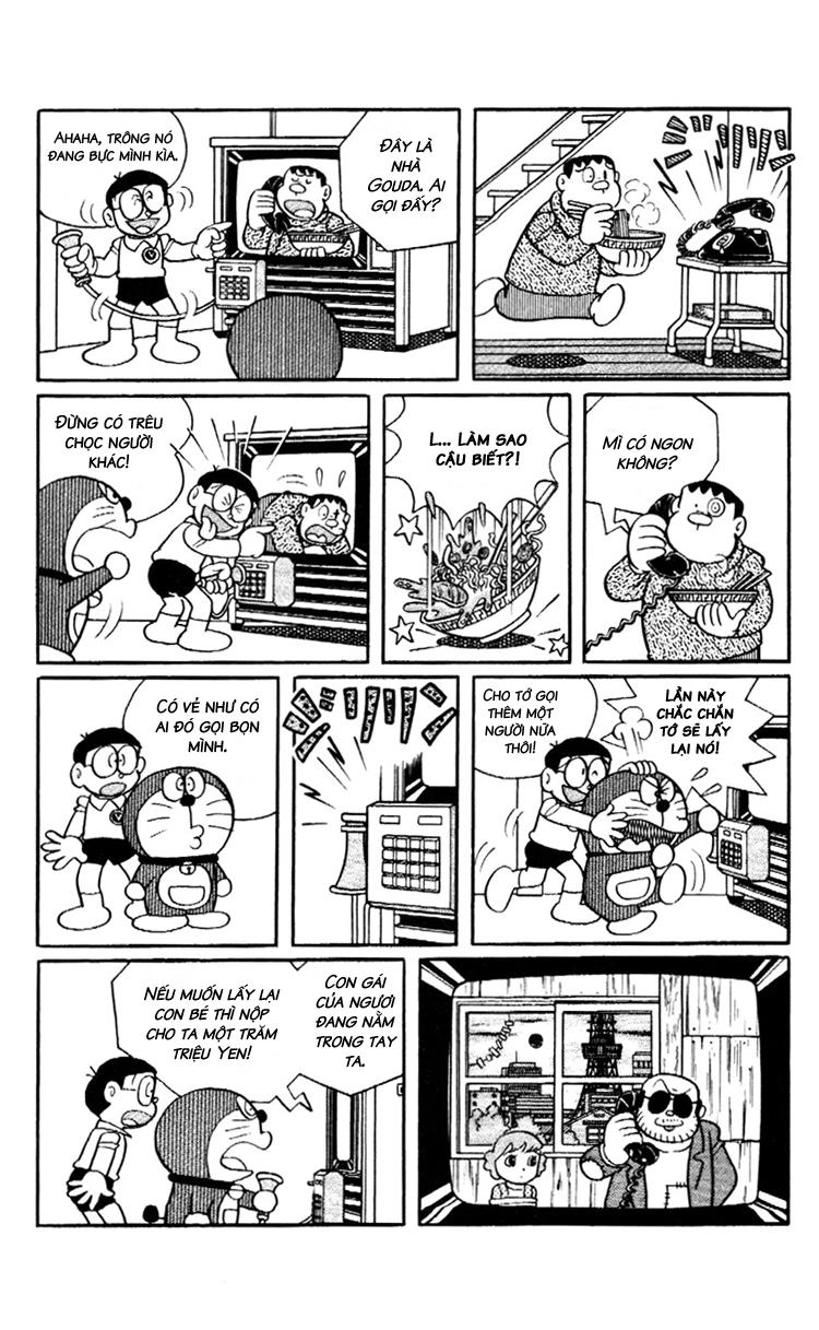 Doraemon Plus Chapter 73 - 5