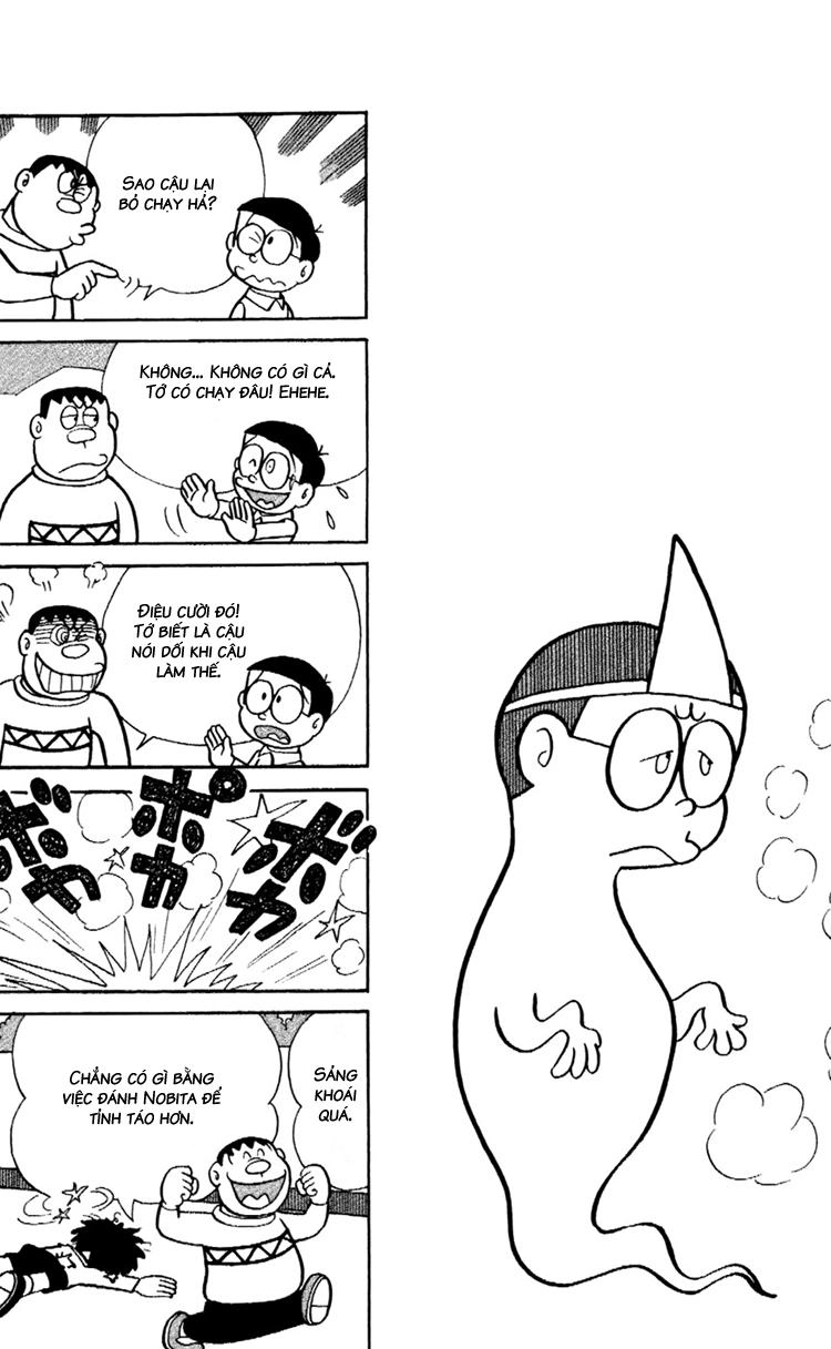 Doraemon Plus Chapter 80 - 2