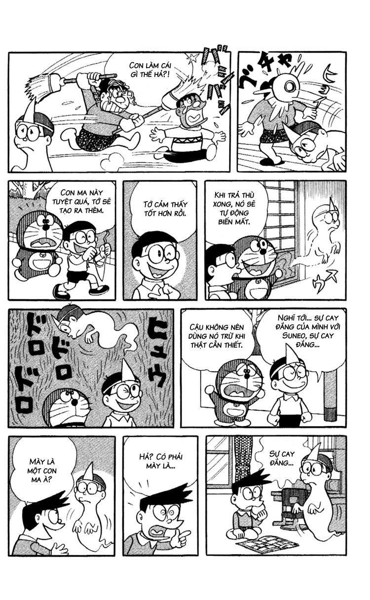 Doraemon Plus Chapter 80 - 7