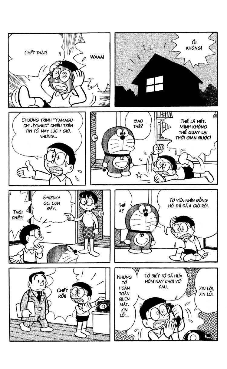 Doraemon Plus Chapter 82 - 2