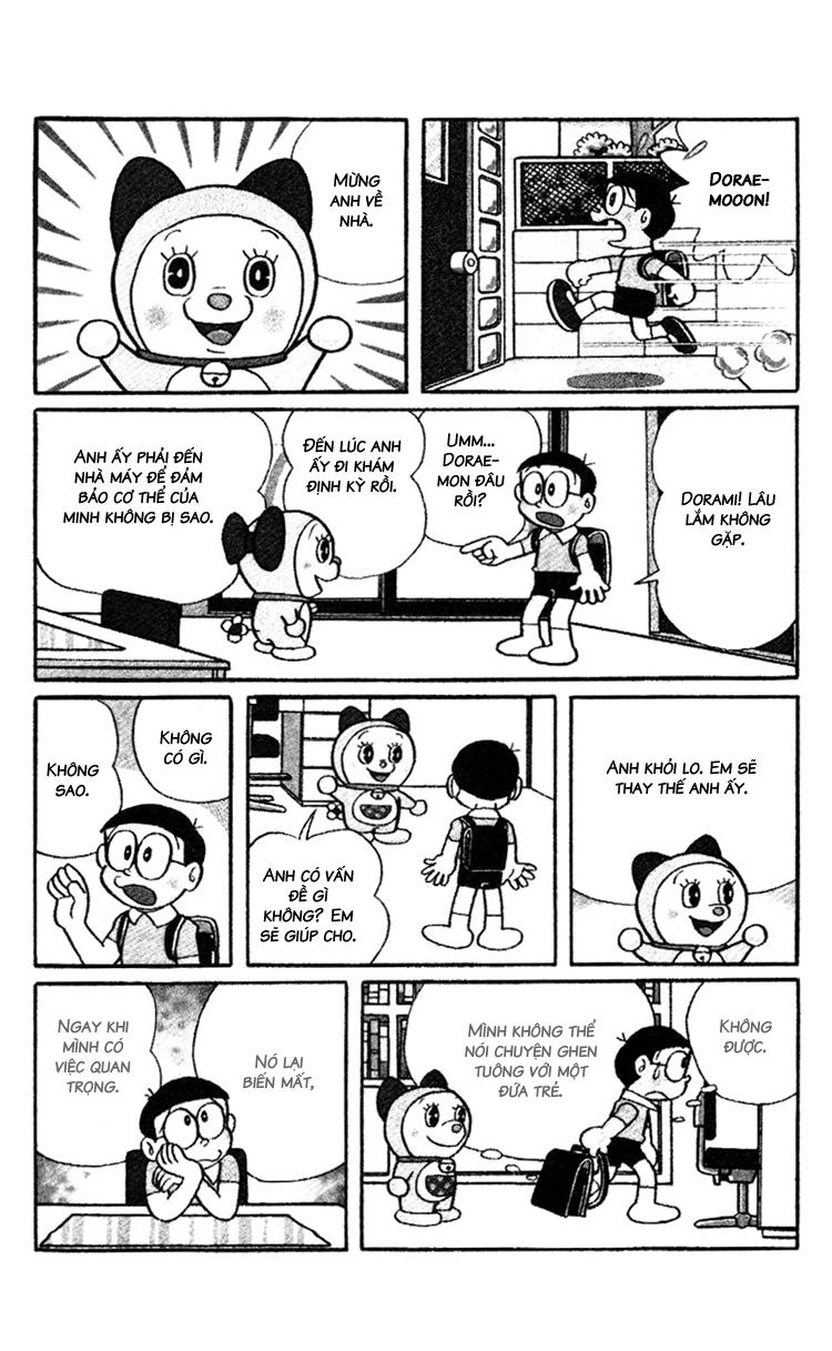 Doraemon Plus Chapter 84 - 3