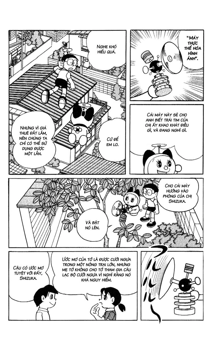 Doraemon Plus Chapter 84 - 11