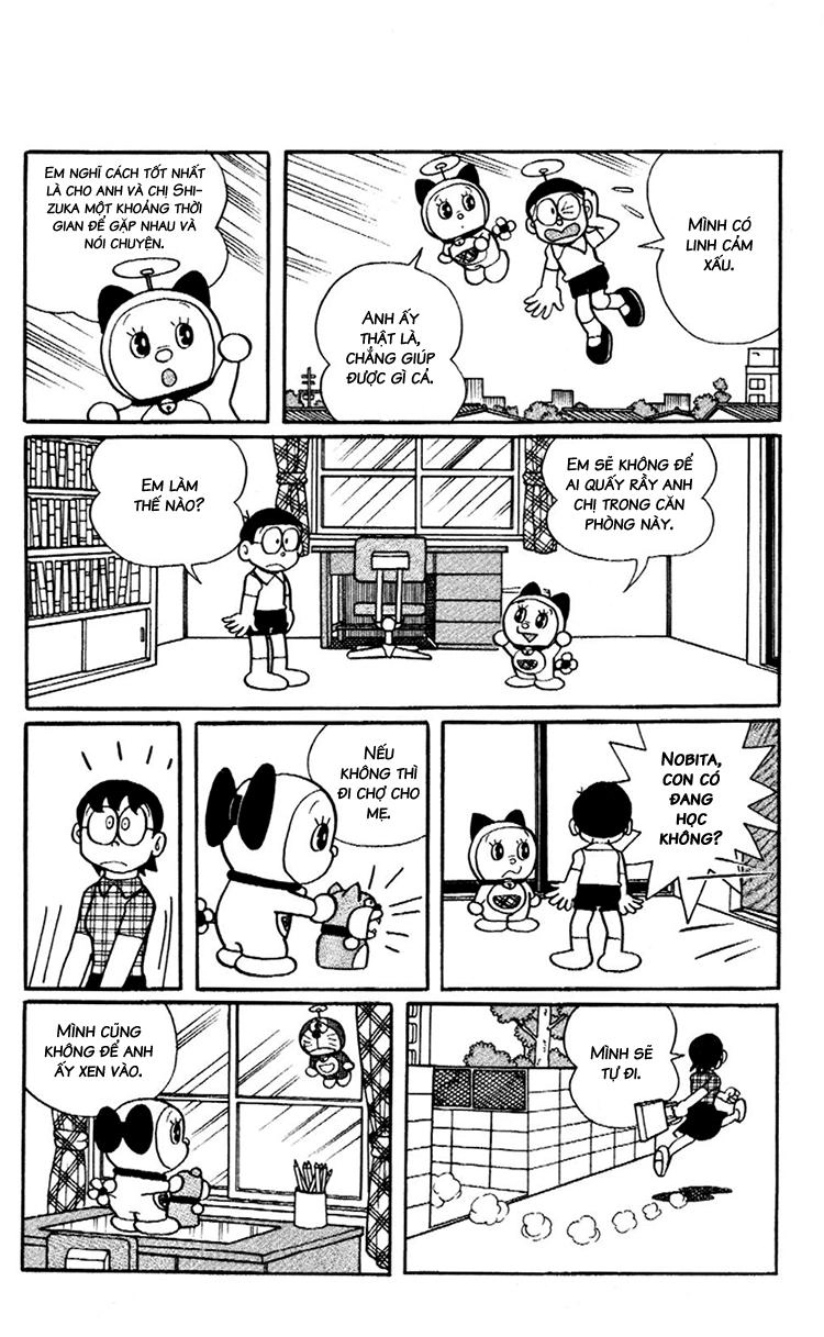 Doraemon Plus Chapter 84 - 14
