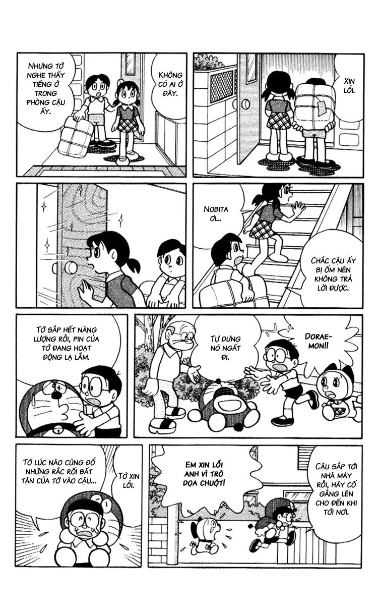 Doraemon Plus Chapter 84 - 17