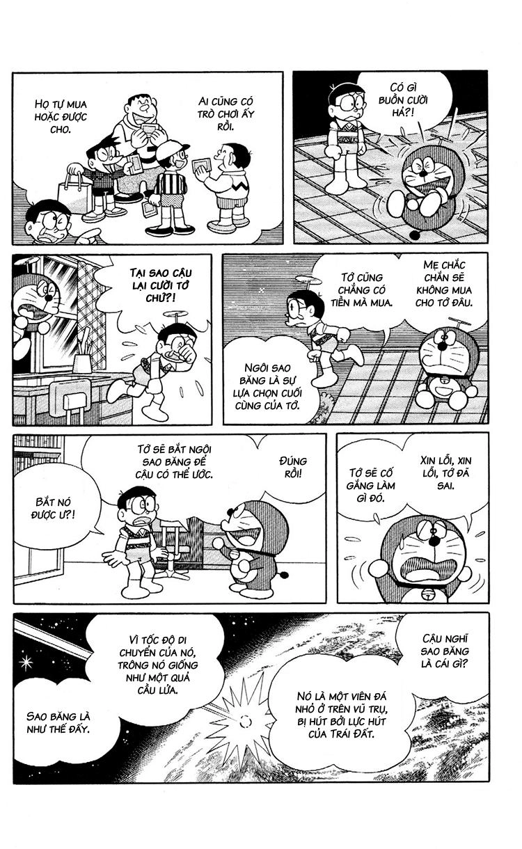 Doraemon Plus Chapter 90 - 2