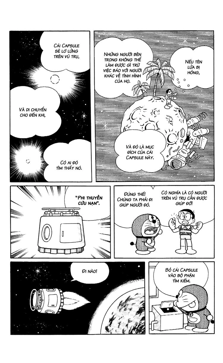 Doraemon Plus Chapter 90 - 7