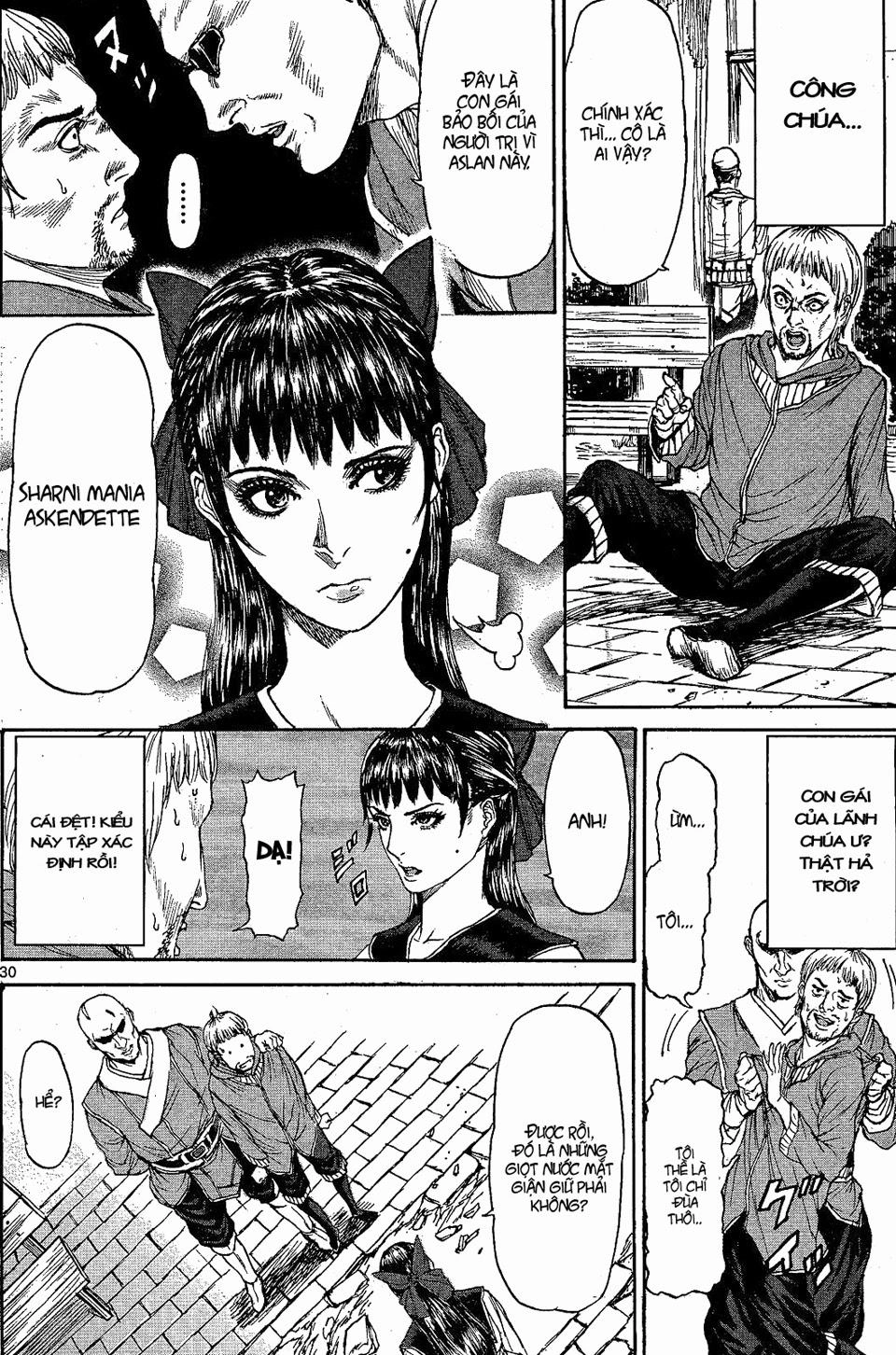 Monster X Monster Chapter 2 - 31