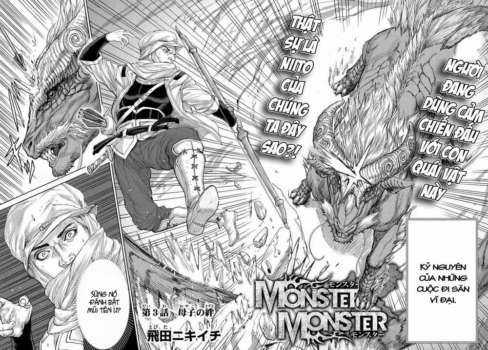 Monster X Monster Chapter 3 - 3