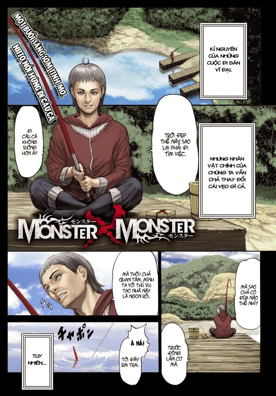 Monster X Monster Chapter 4 - 2