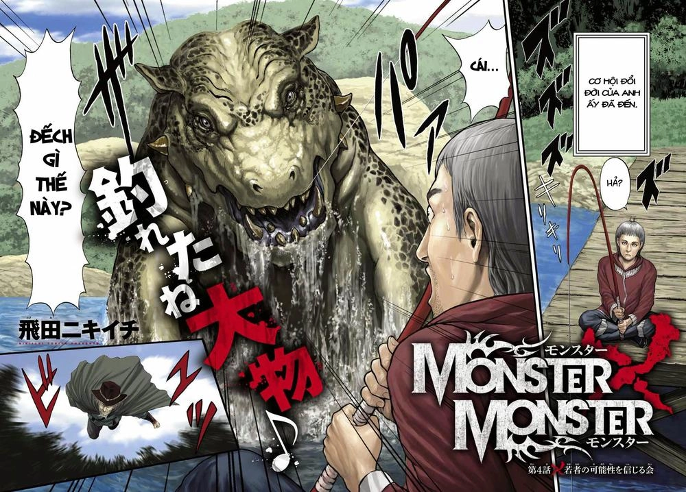 Monster X Monster Chapter 4 - 3