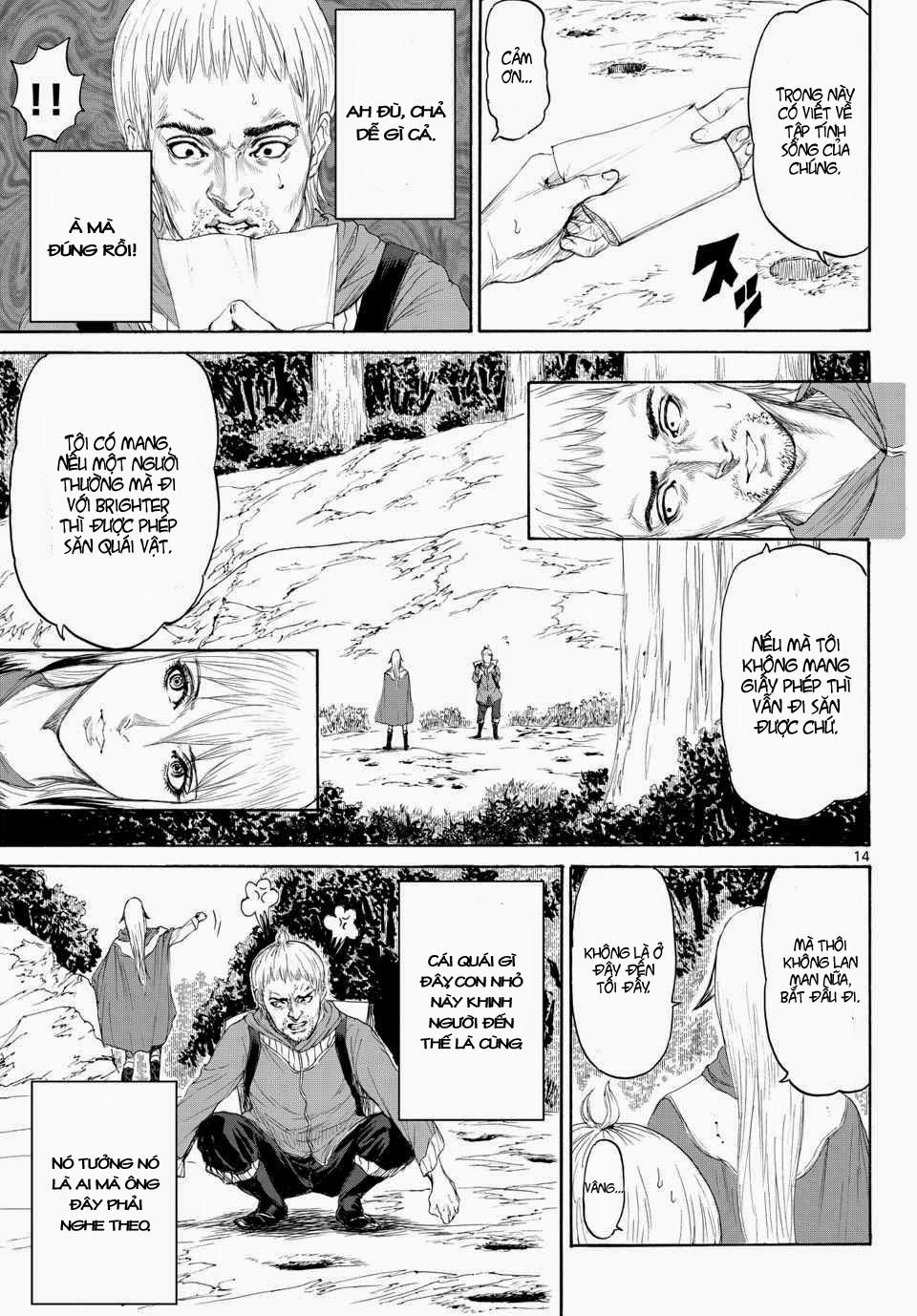 Monster X Monster Chapter 4 - 14