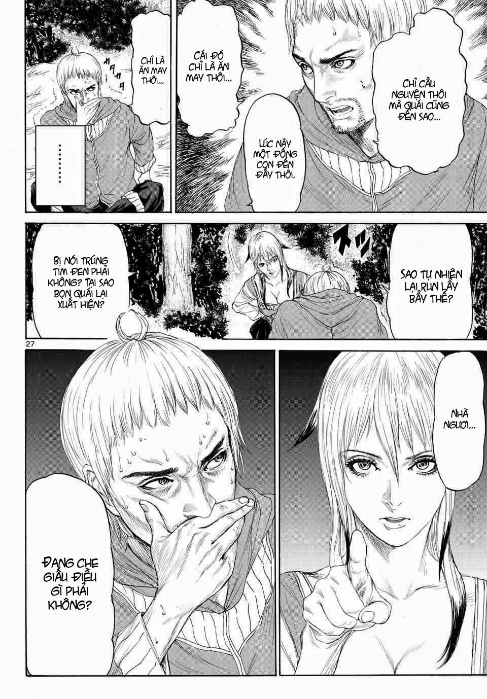 Monster X Monster Chapter 4 - 26