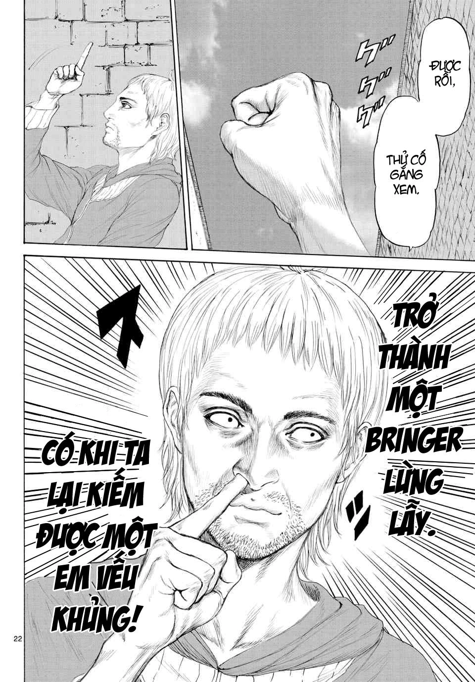 Monster X Monster Chapter 5 - 22