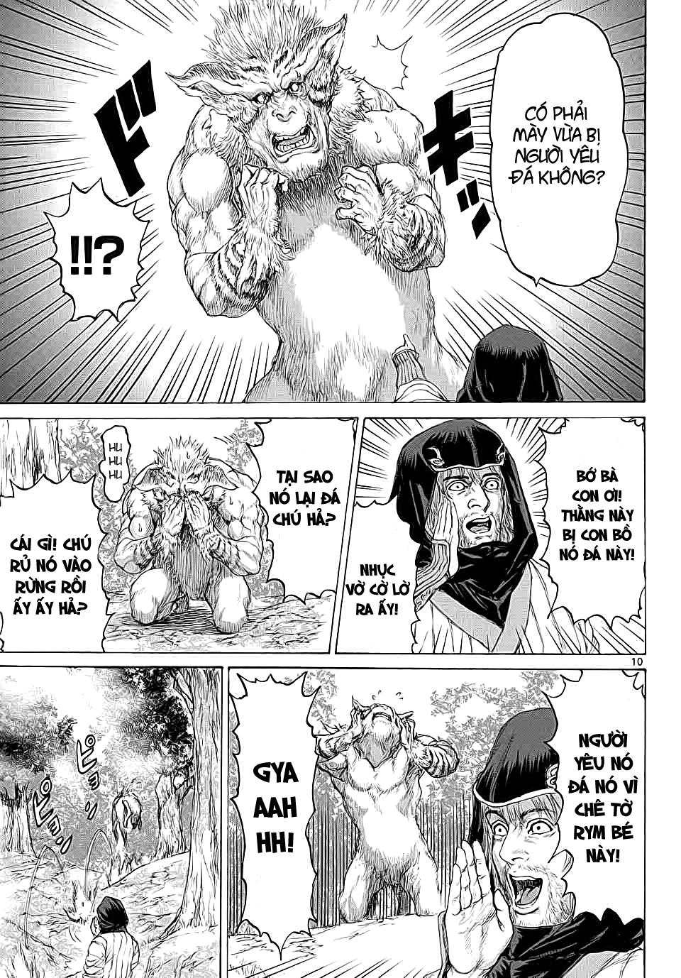 Monster X Monster Chapter 11 - 10