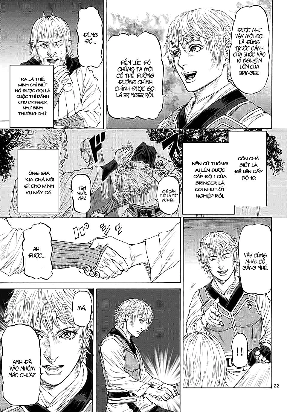 Monster X Monster Chapter 11 - 22