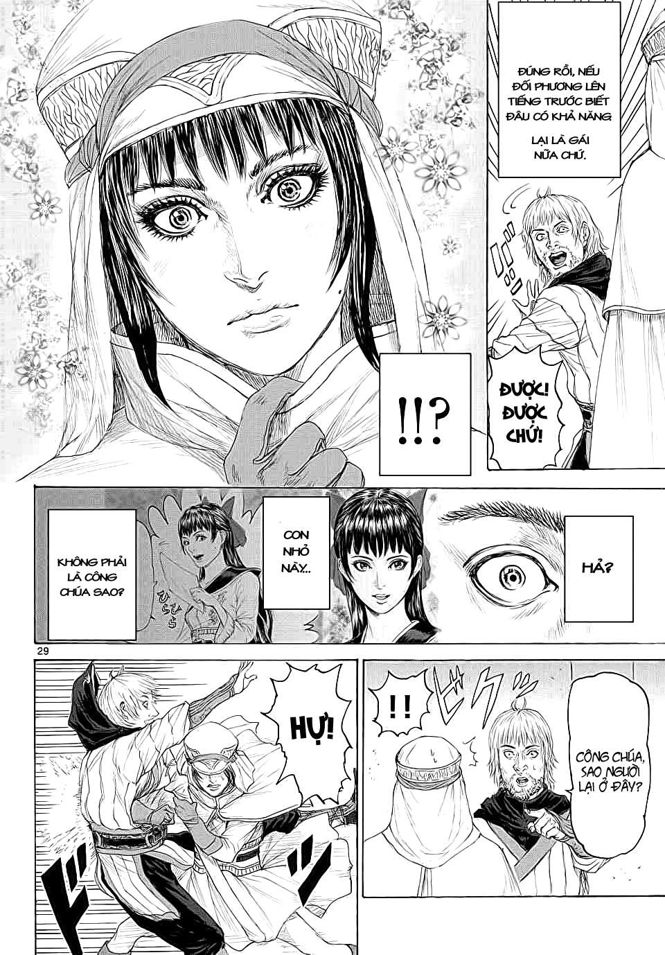 Monster X Monster Chapter 11 - 29