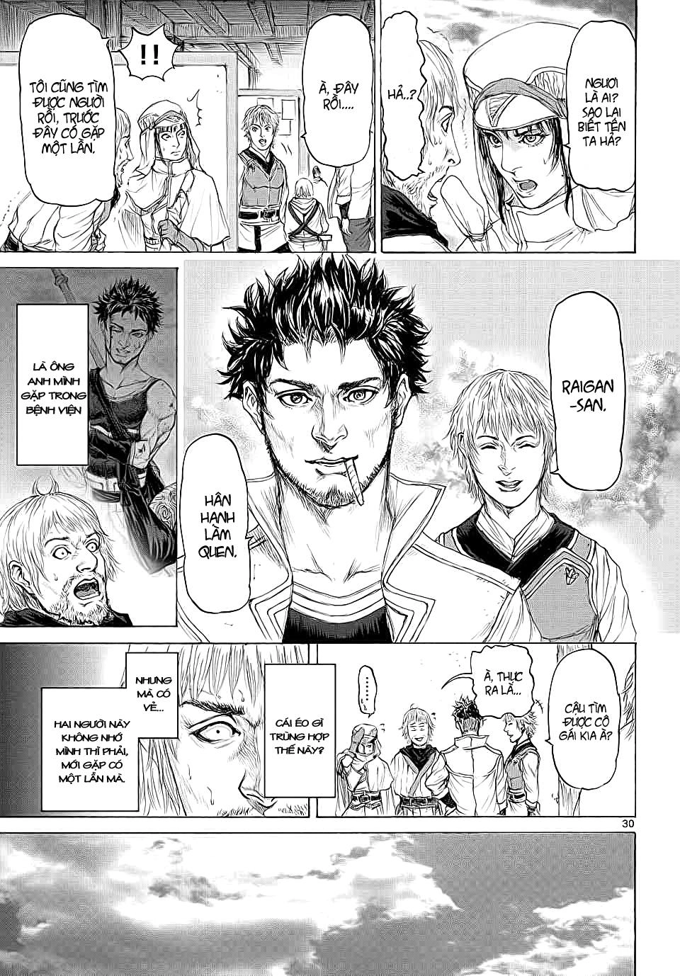 Monster X Monster Chapter 11 - 30