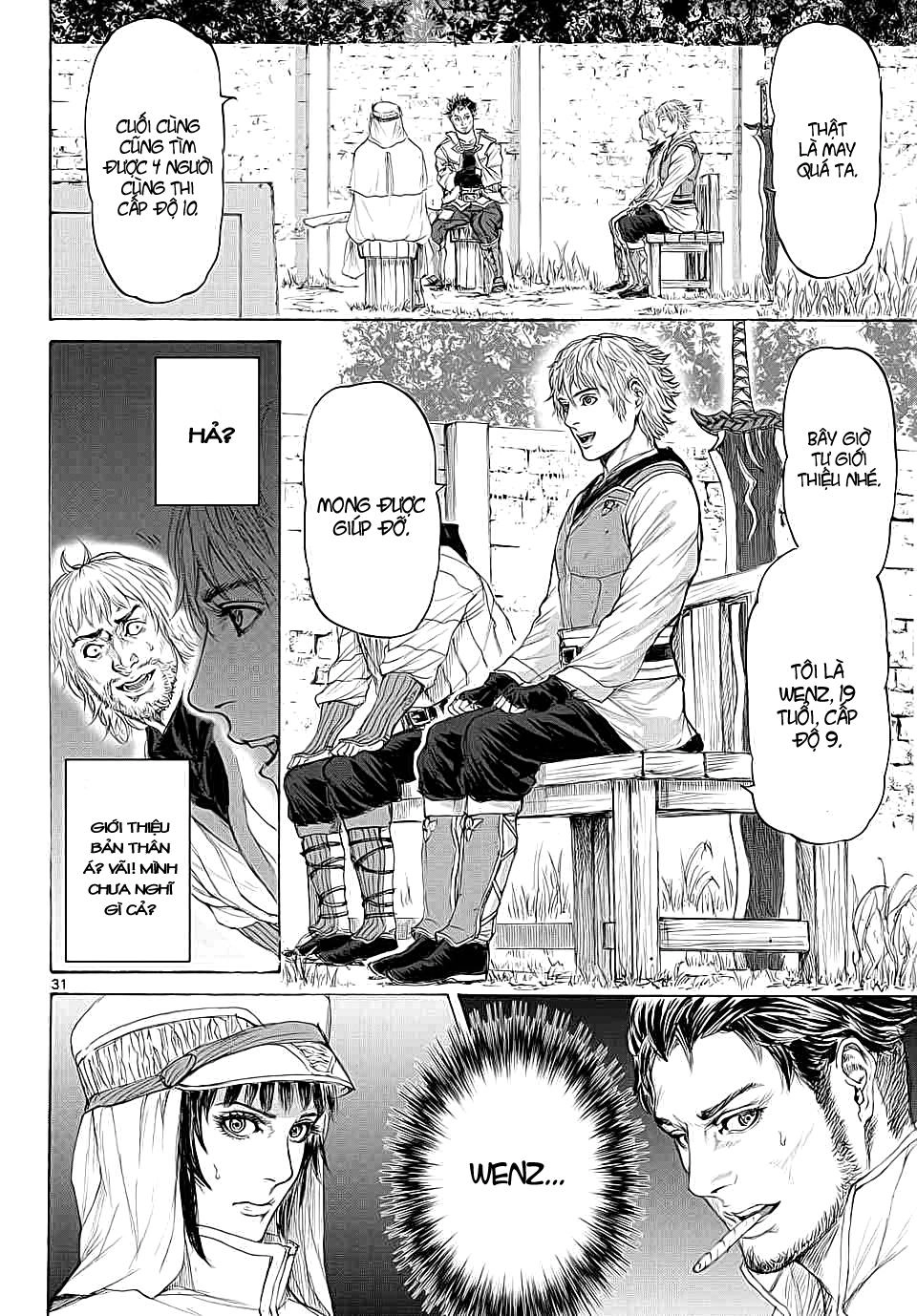 Monster X Monster Chapter 11 - 31