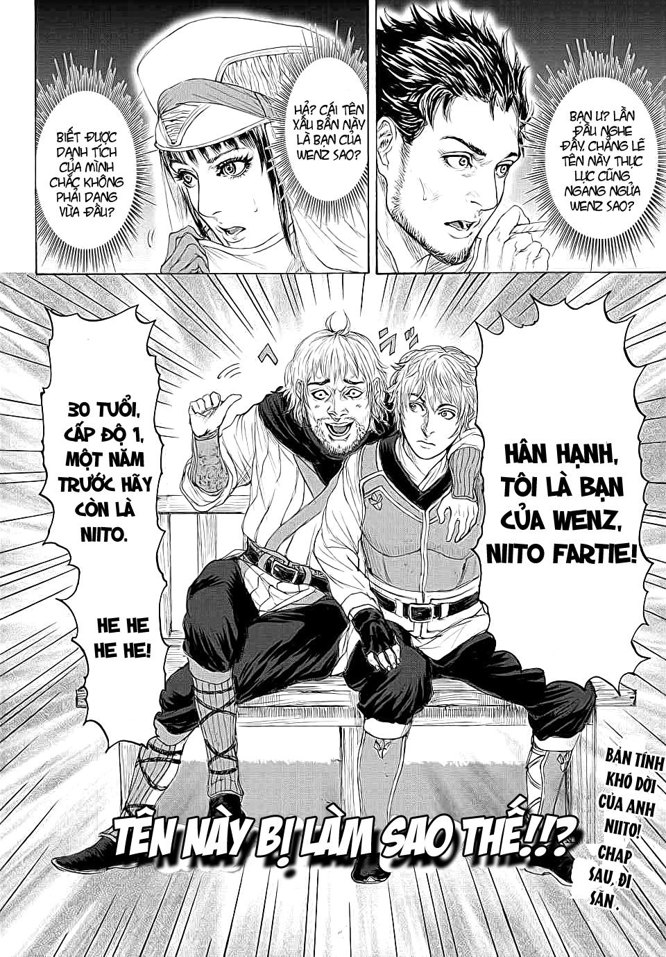 Monster X Monster Chapter 11 - 33