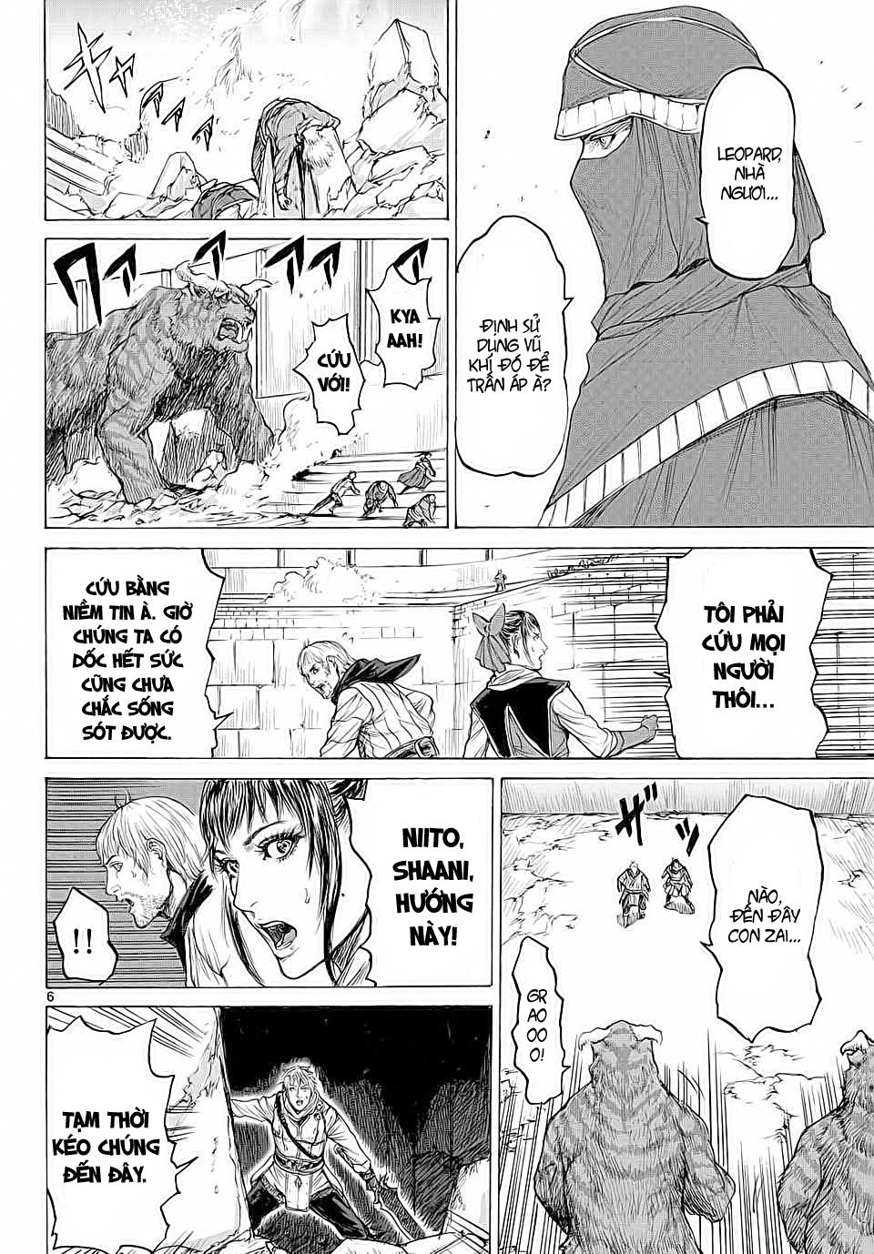 Monster X Monster Chapter 15 - 7