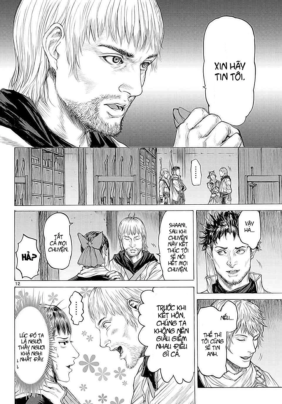 Monster X Monster Chapter 15 - 13